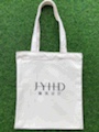 Customized logo canvas shopping bags for advertising Specification image
