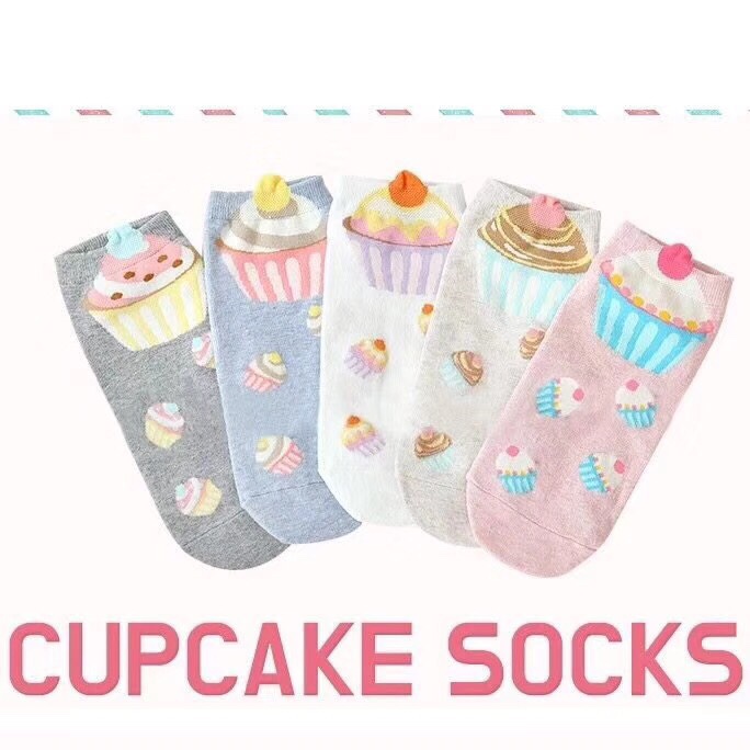 蛋糕袜