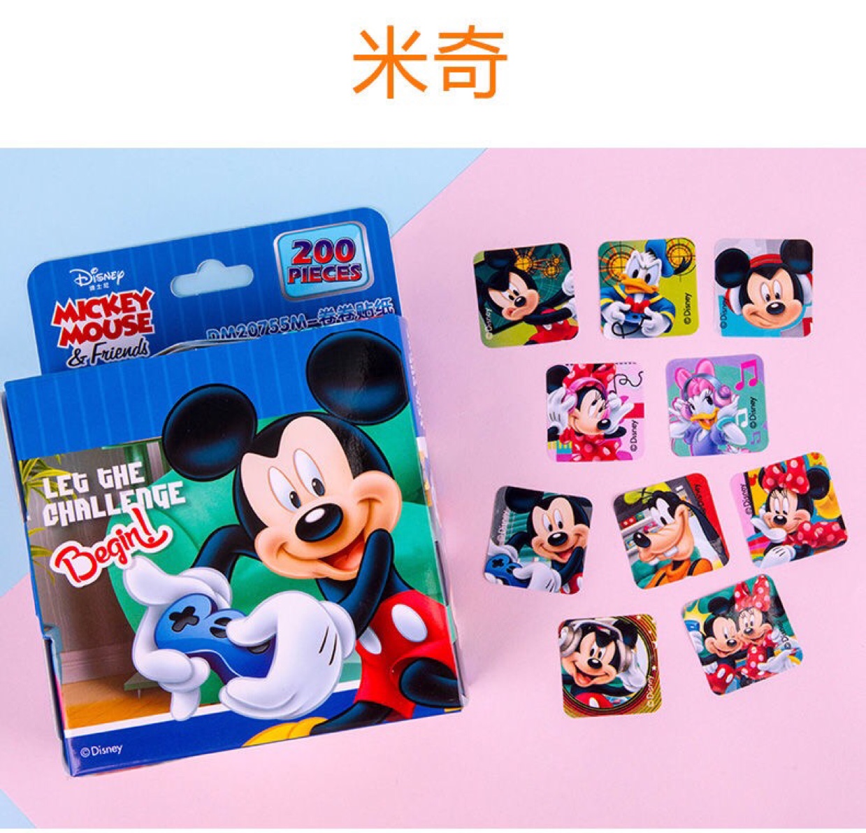 200 rolls of stickers genuine cartoon rolls of stickers lovely children girls award stickers paste paper rice