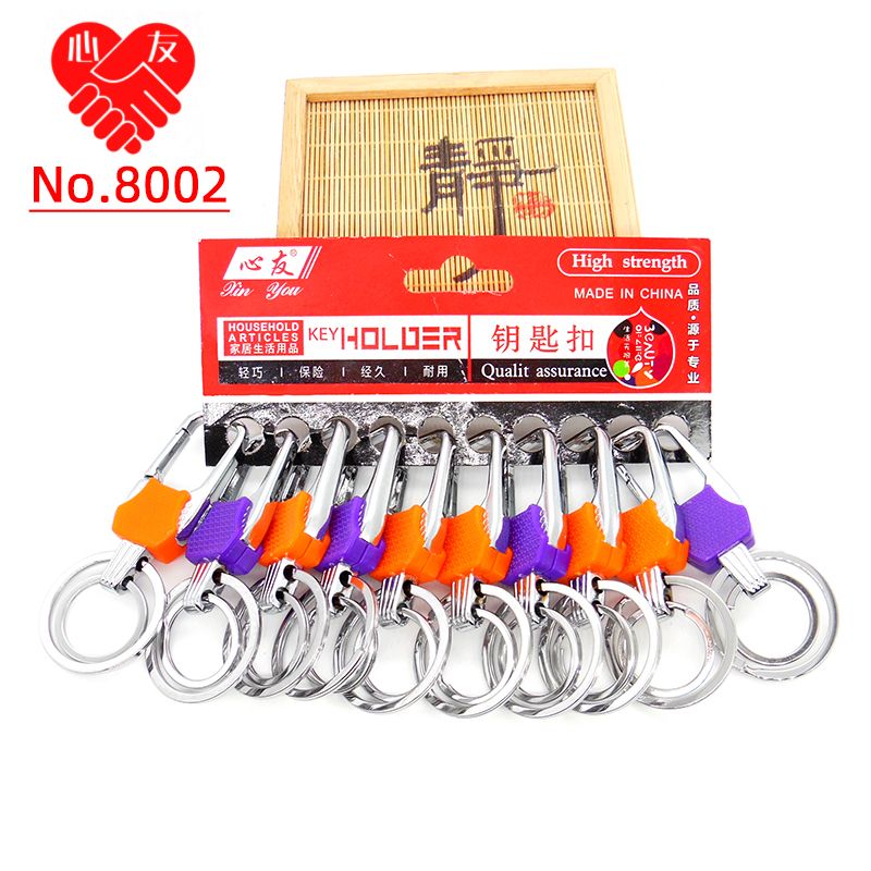 Xinyou 8002 double-ring keychain waist-hung metal keychain, direct wholesale from Yiwu Small Commodities and General Merchandise production area detail image 1