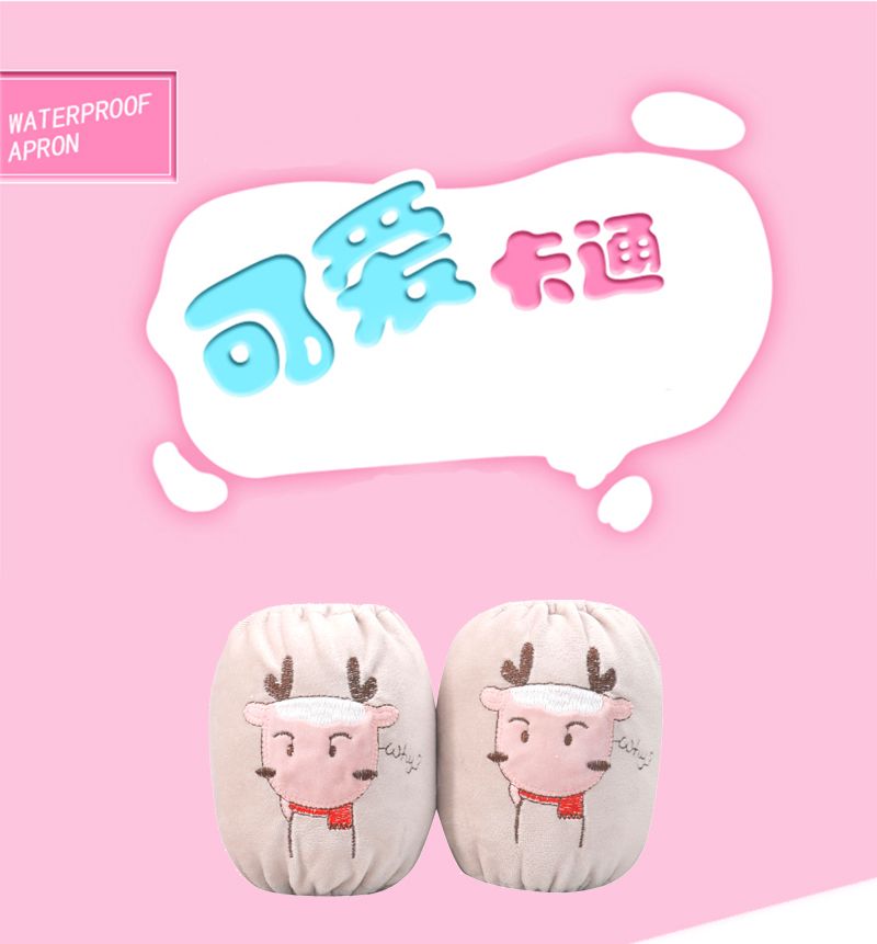 Plush Embroidered Sleeve For Children full figure