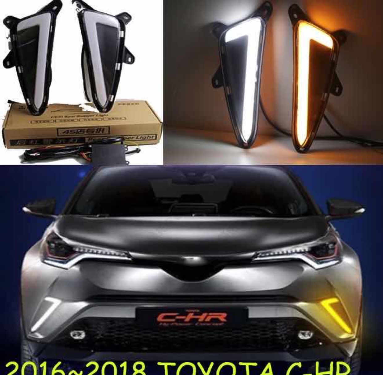 2017CHR daytime running light dedicated automotive parts Professional production, original factory quality