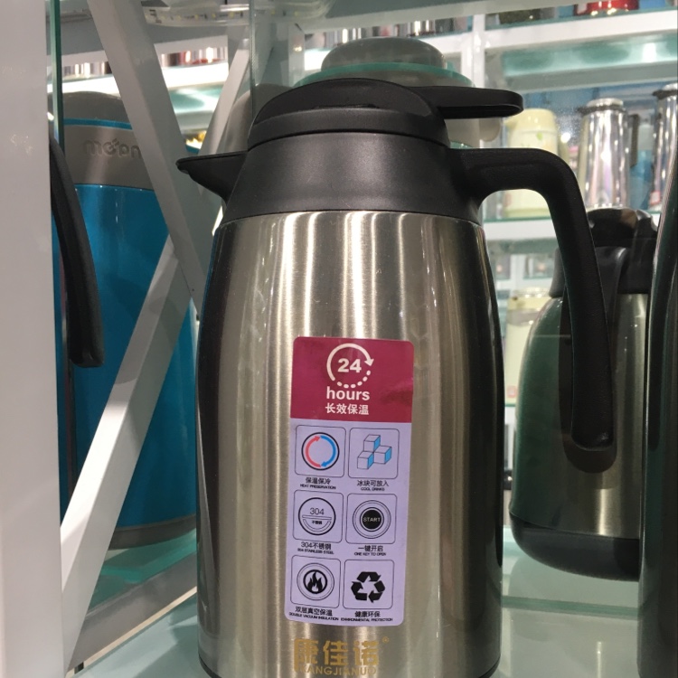 Ams-1600 stainless steel vacuum coffee pot in silver black