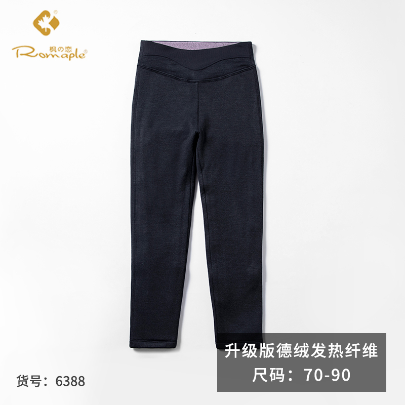 6388新款时尚保暖裤单件贴身打底裤弹力舒适长裤线裤