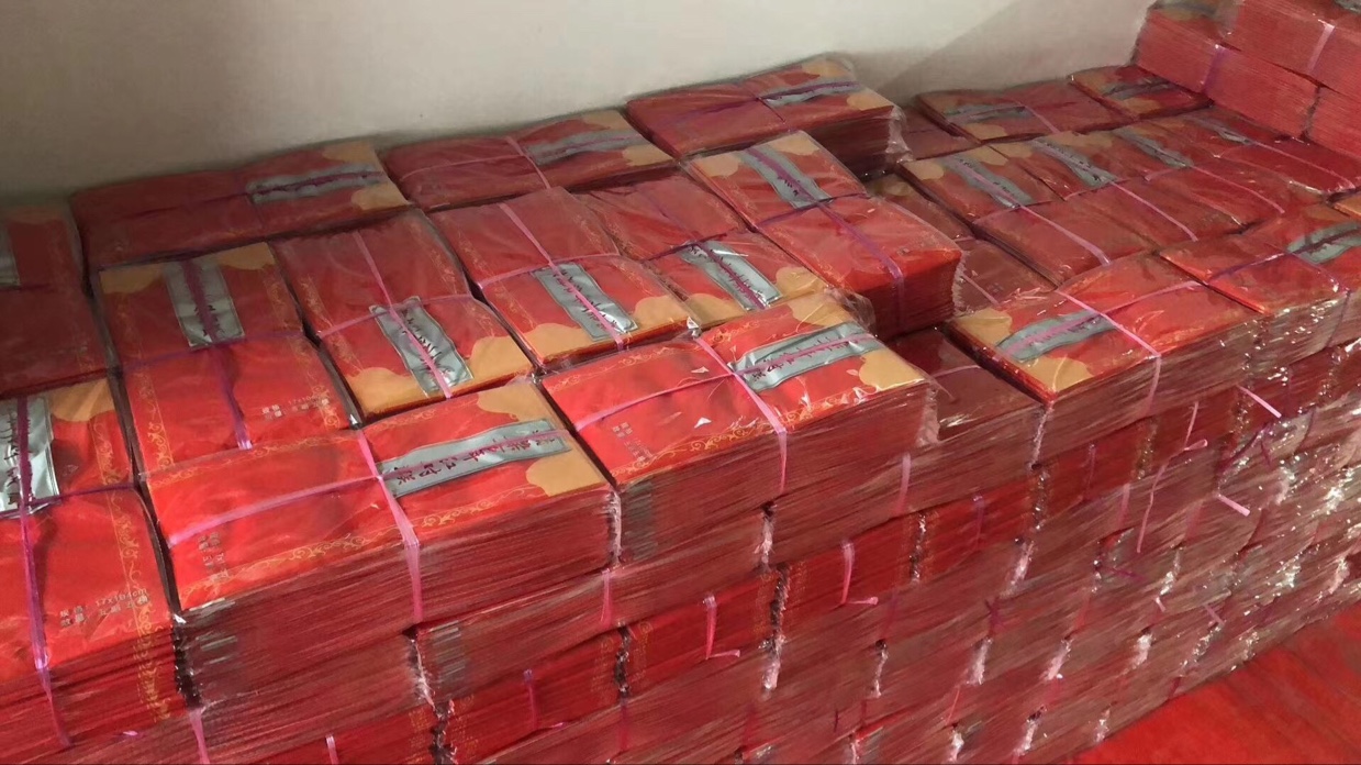 Customized handwritten Xuan paper gift advertisement couplet "Fu" character red envelope gift package 125