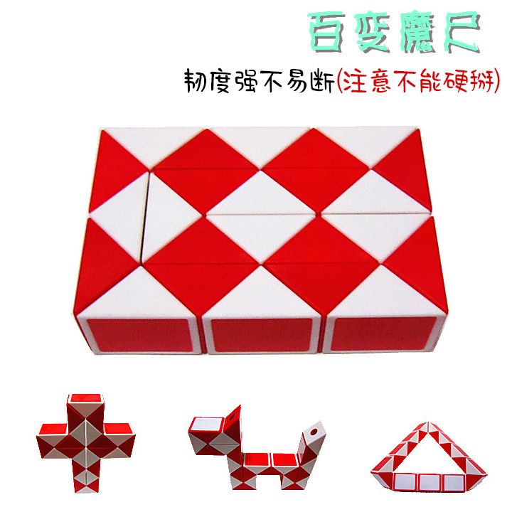 Jardín de infantes comienzo pequeño regalo bebé educación temprana puzzle creativo novedad juguete pequeño para niños dar premios pic 4