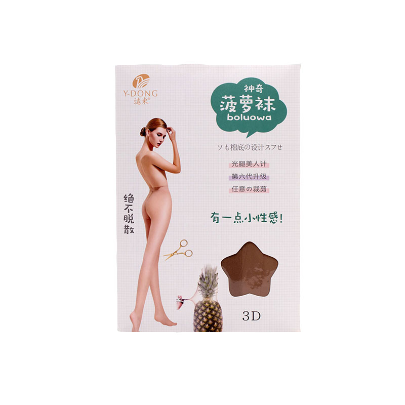 可批发远东菠萝袜义乌丝袜裤袜连裤袜超薄款薄款透气性感女防臭图