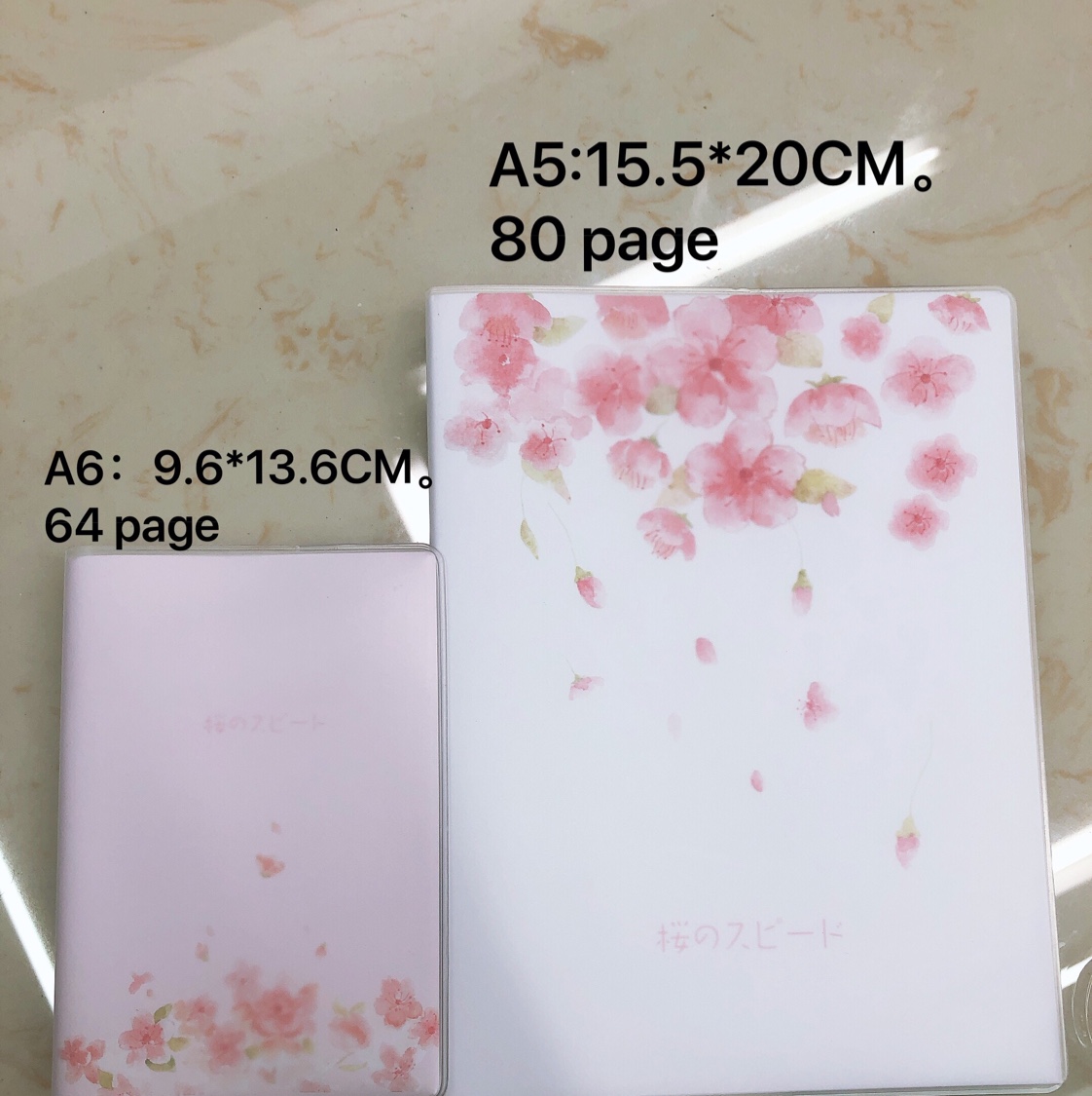 A5胶套樱花
