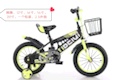 Phaeton children's bicycle Item Picture