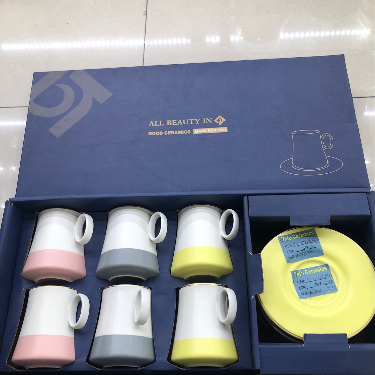 Coffee cup six saucers thumbnail