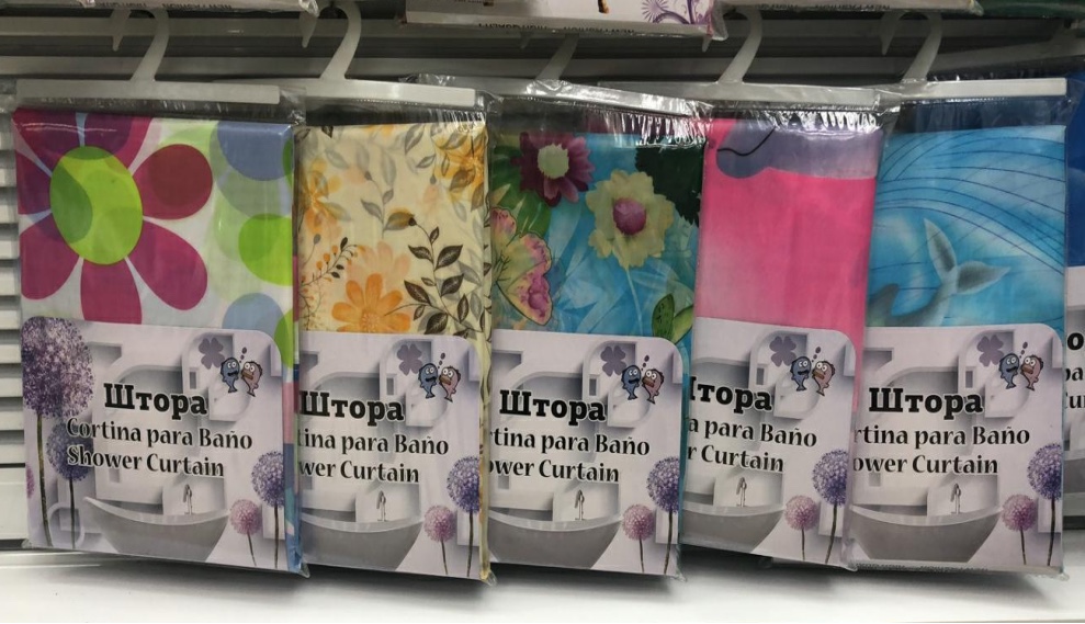 Polyester 170*180CM, YA01 shower curtain thumbnail