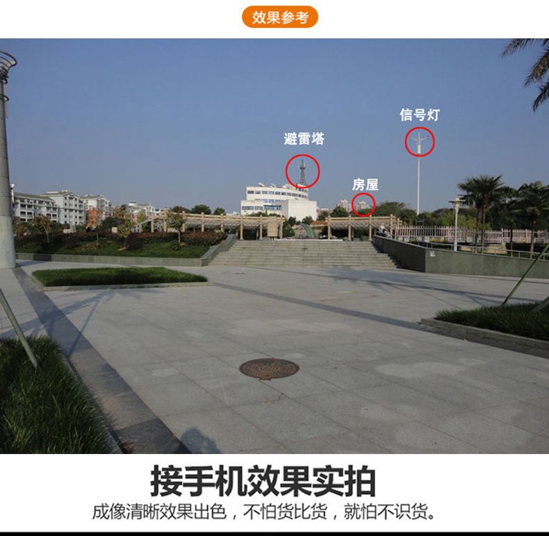 ZIYOUHU望远镜 6X24德国毛瑟 紫膜 微光可视迷你 单筒望远镜 detail image 4
