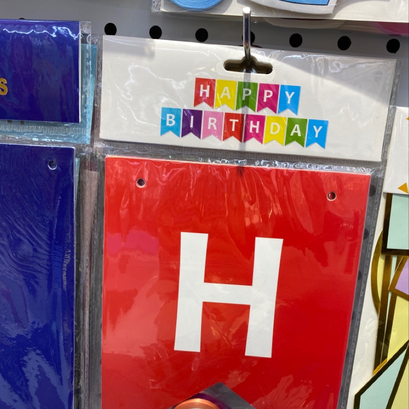 生日派对用品装饰用品生日横幅拉旗系列挂条4