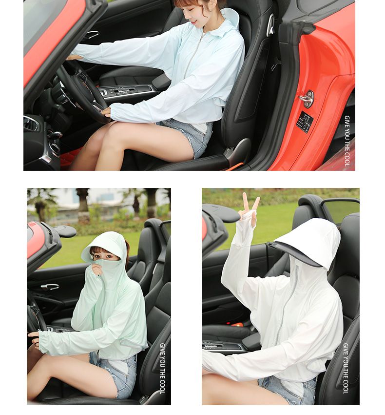 Ice Silk Lens Sunscreen undefined