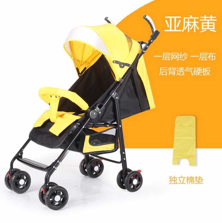 Baby umbrella cart