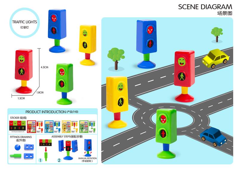 Assemble pedestrian traffic lights thumbnail