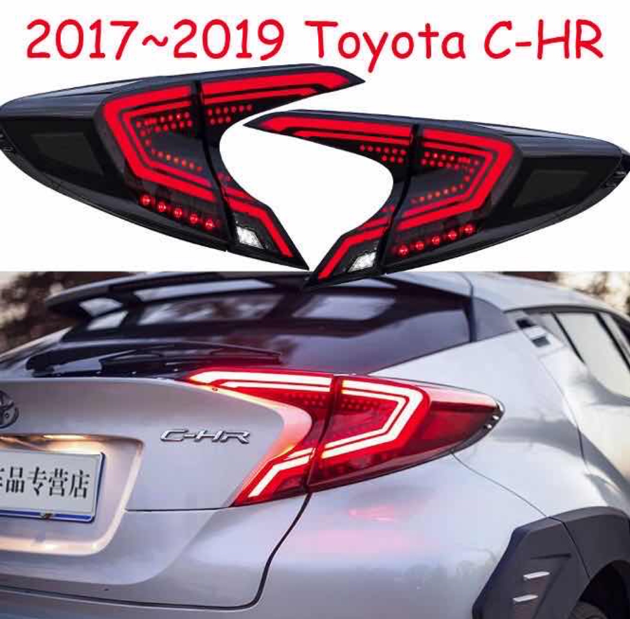 Special taillight 35781 special auto and motorcycle parts professional production of original factory quality