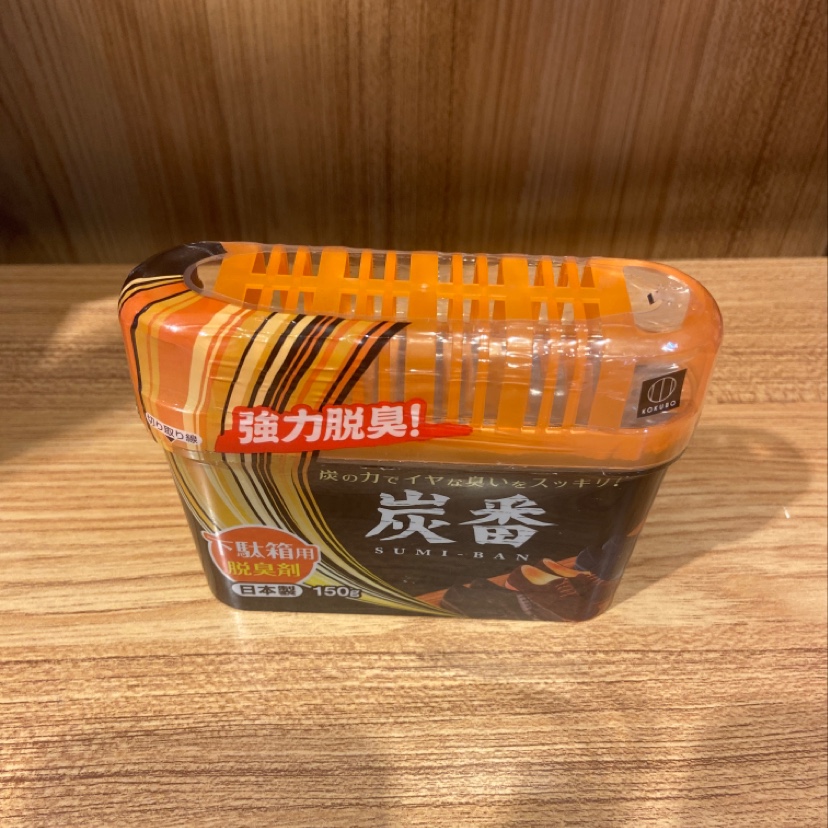 脱臭剂