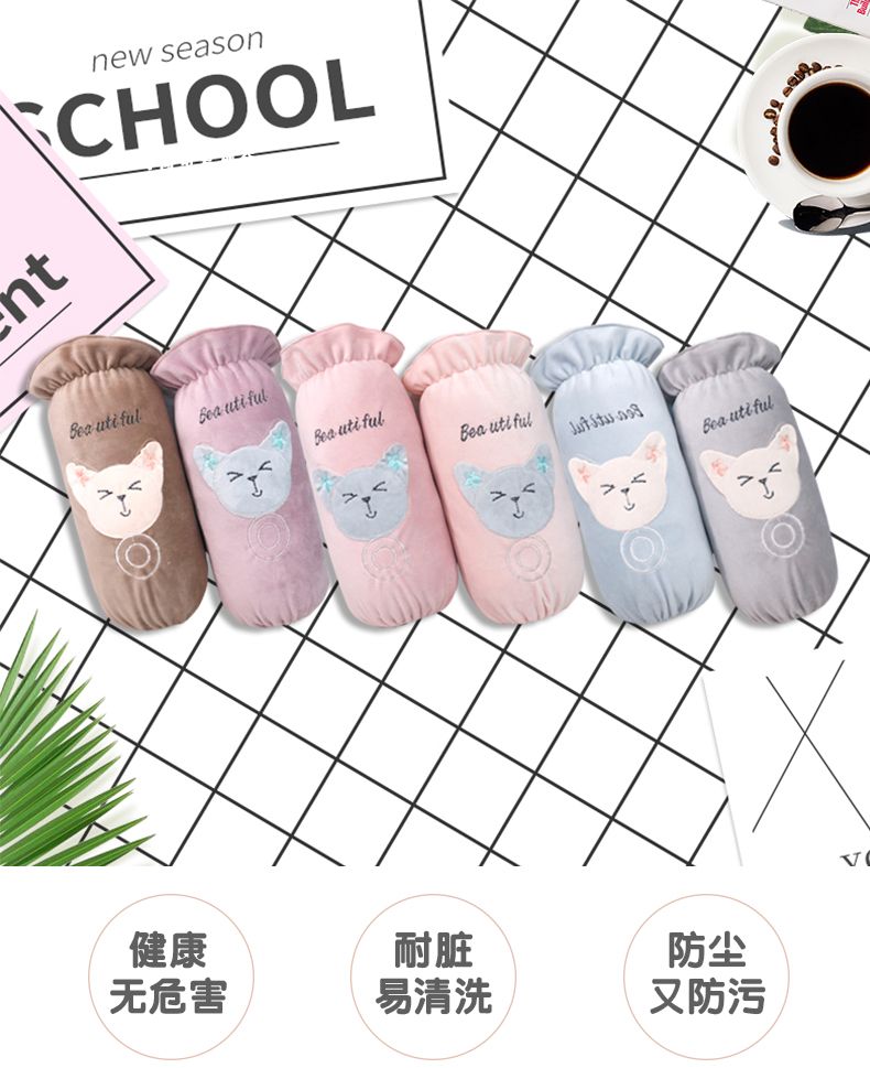 Medium Plush Cuff full figure