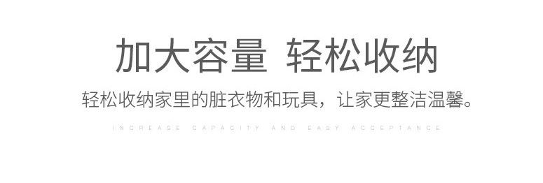 厂家直销衣服收纳箱神器布艺家用整理盒可折叠储物箱也可来样定做详情图3