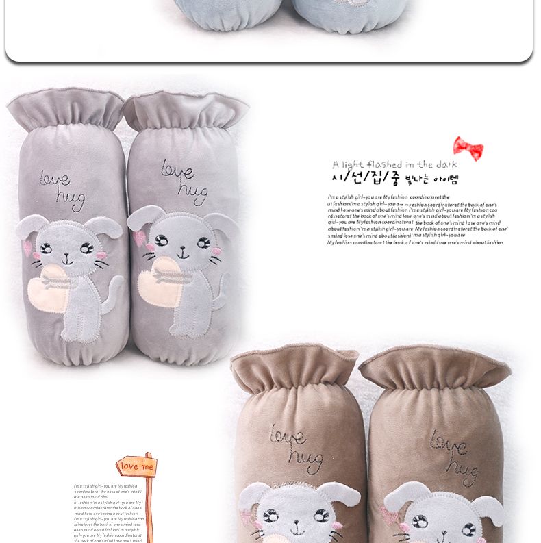 Medium Plush Sleeve Cartoon undefined