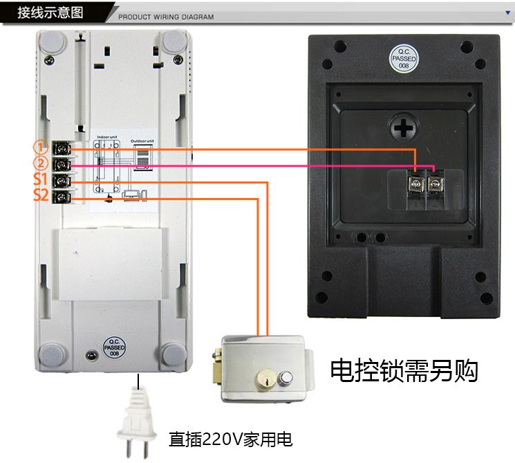 柔乐对讲门铃 一对一 双向通话 开锁功能 金属门口机RL-3206B产品图