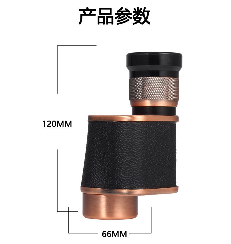 ZIYOUHU望远镜 6X24德国毛瑟 紫膜 微光可视迷你 单筒望远镜 detail image 1
