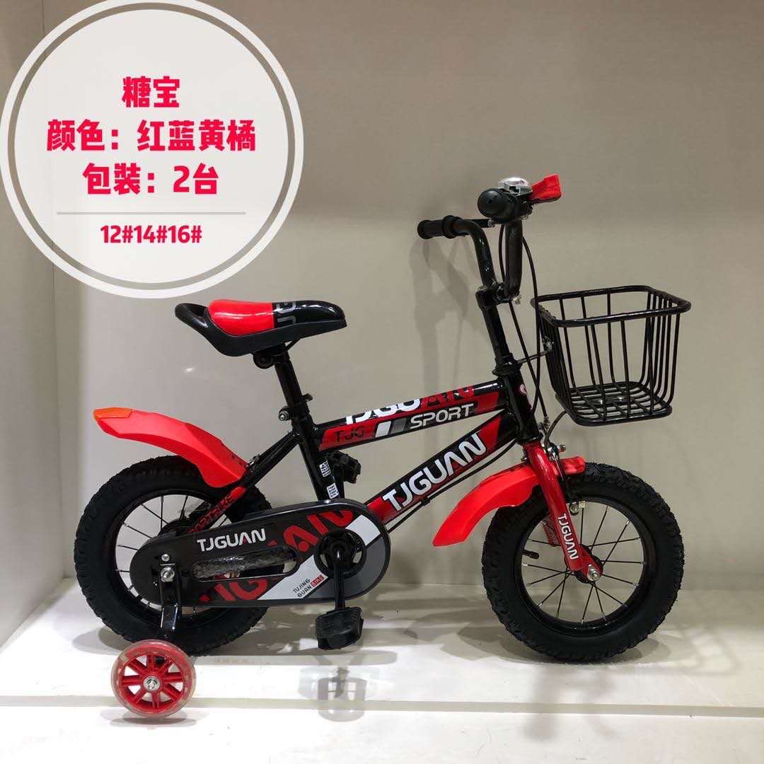 Tangbao children's bicycle