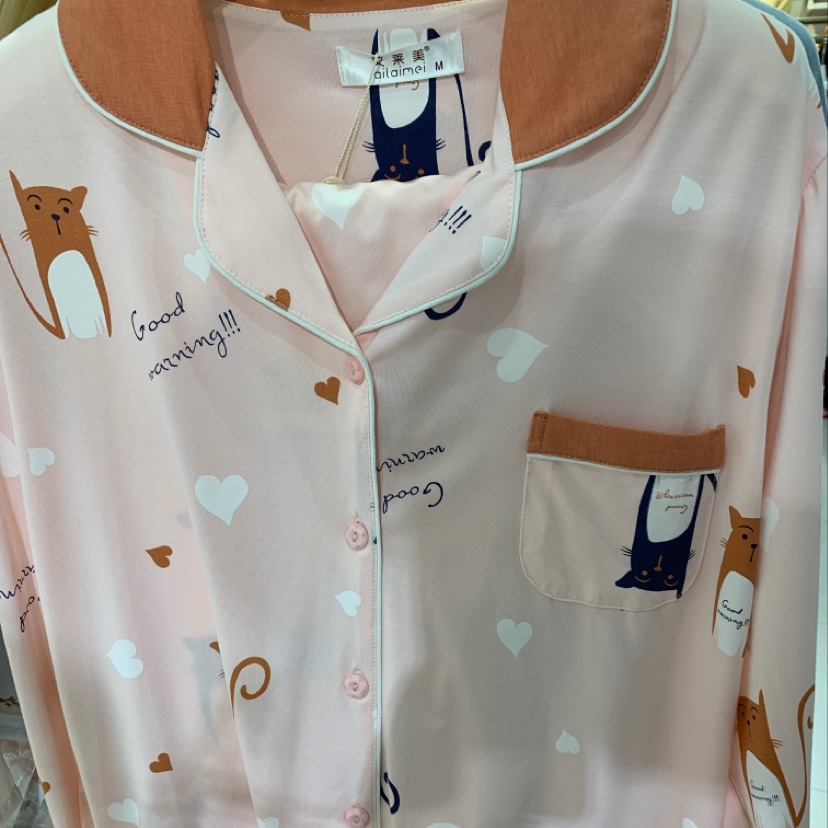 Mercerized Cotton Cat Print Pajamas For Women