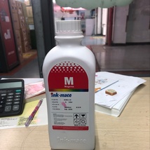 EPSON桌面打印机添加墨水韩国进口 红色1000毫升原厂包装