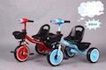 عربات ثلاثية العجلات للأطفال details Picture