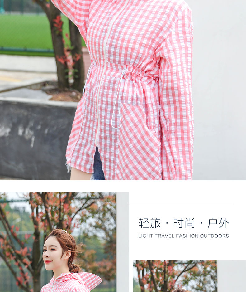 Large Plaid Polyester Seersucker Sunscreen With Hood undefined