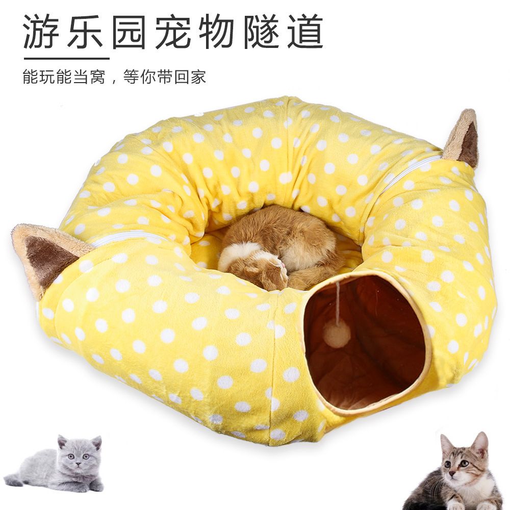 新款宠物用品猫咪响纸两通隧道 可收纳折叠猫通道 智益猫玩具钻桶图