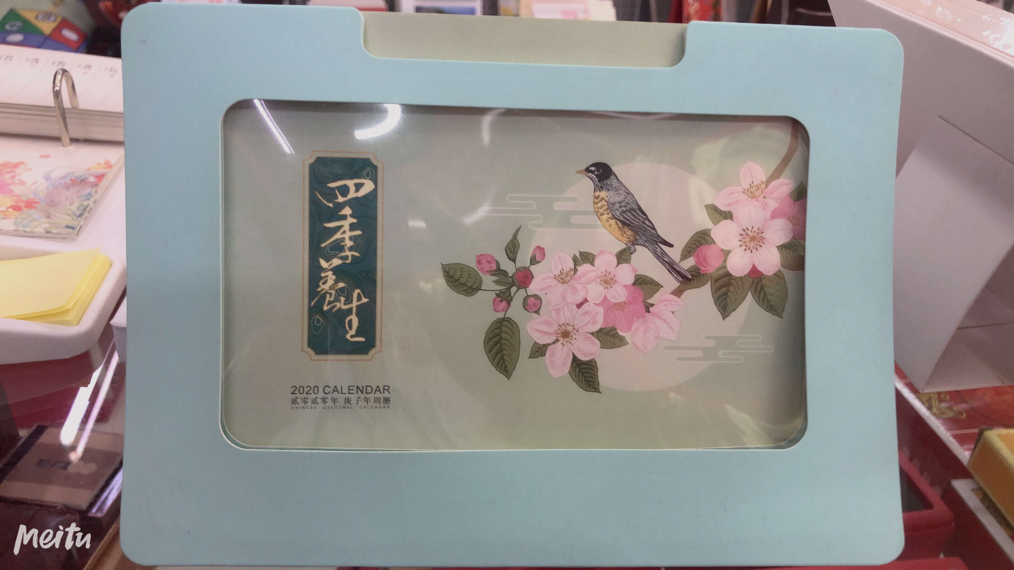 Insert page inner pages of desk calendars and weekly calendars details Picture