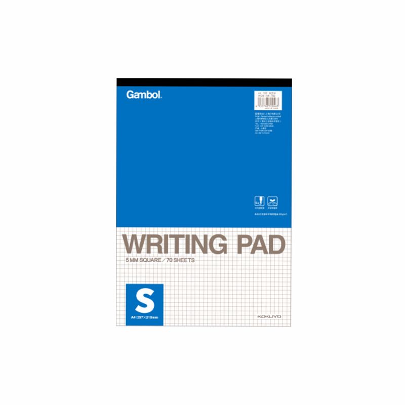 KOKUYO/国誉 WCN-A4-709  拍纸本方格 A4 70页蓝白