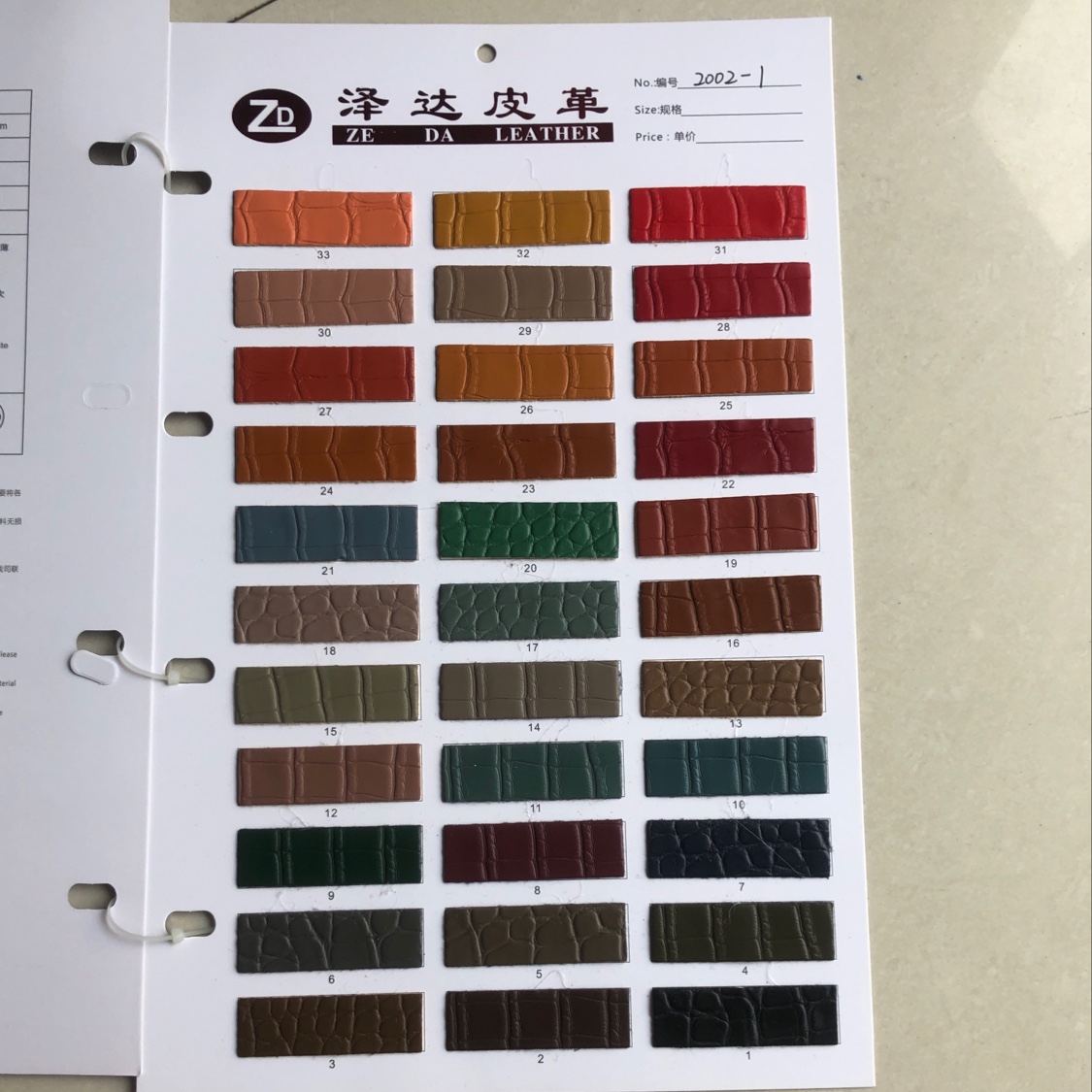 厂家直销热销新款    2002 表面爽滑处理亚光鳄鱼纹PVC皮革大量现货高中低档箱包沙发鞋材面料产品图