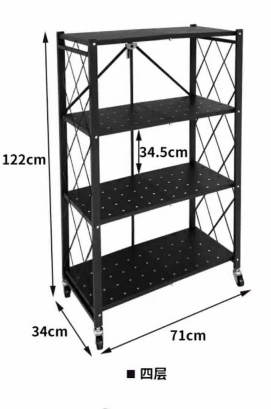 移动置物架细节图