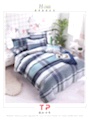The eco-friendly brushed four-piece bedding set is a bestseller and sales champion at street stalls in foreign trade! undefined