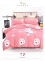 The eco-friendly brushed four-piece bedding set is a bestseller and sales champion at street stalls in foreign trade! undefined