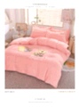 New Sunflower four-piece set of warm bedding with milk velvet embroidery details Picture