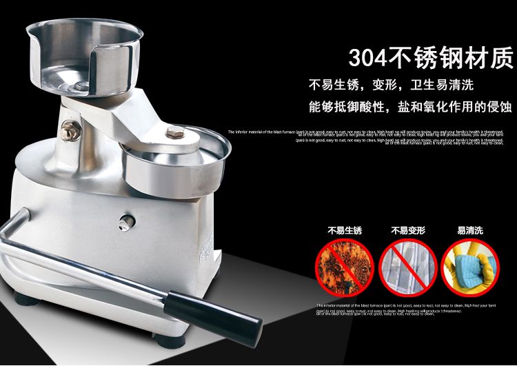100 manual hamburger machine, commercial hamburger packaging machine, hamburger Patty forming machine, pressing and baking patties detail image 5