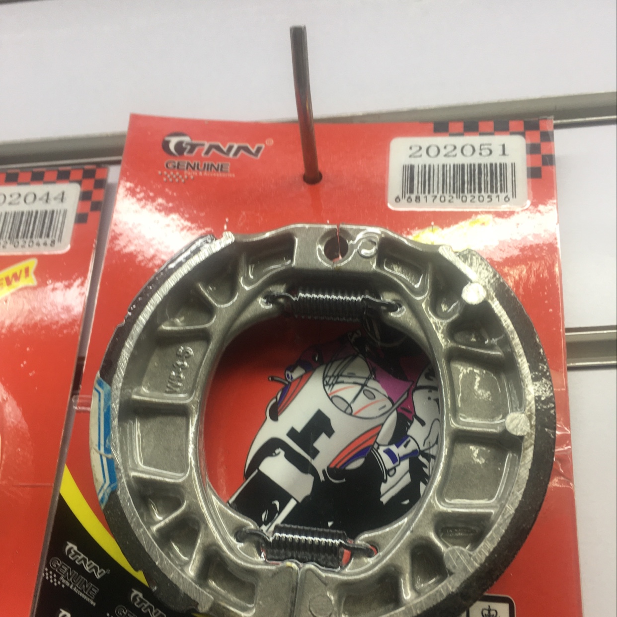 Brake shoe blocks