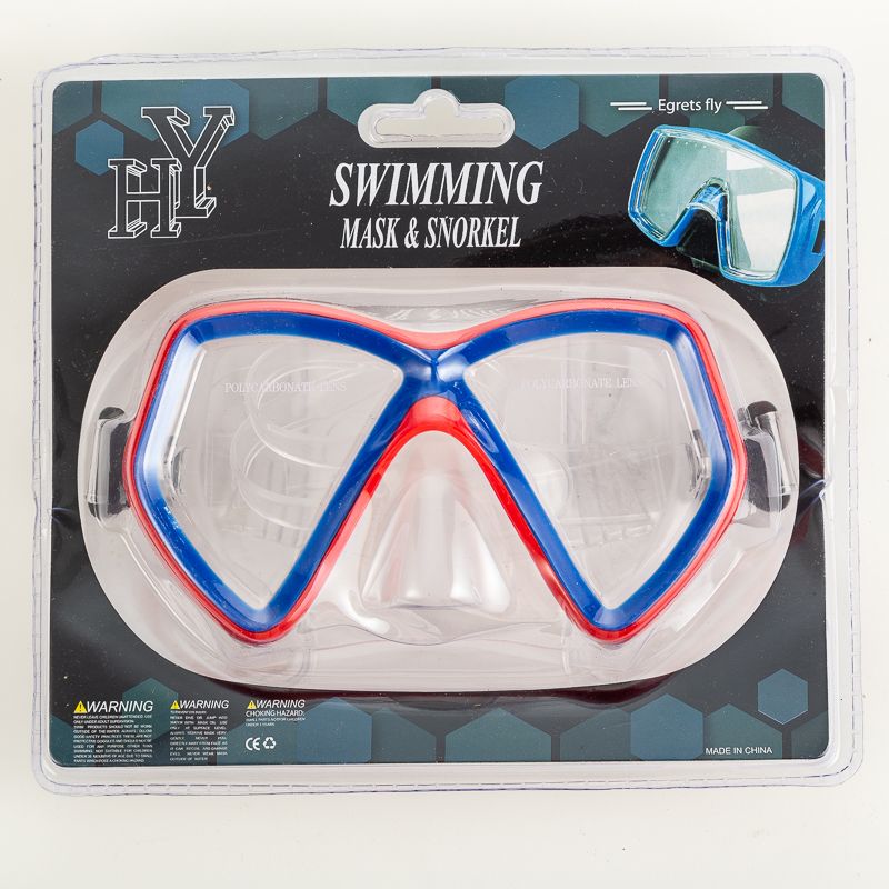 大框潜水面镜潜水镜套装潜水用品成人面罩大框泳镜男女9937TTA