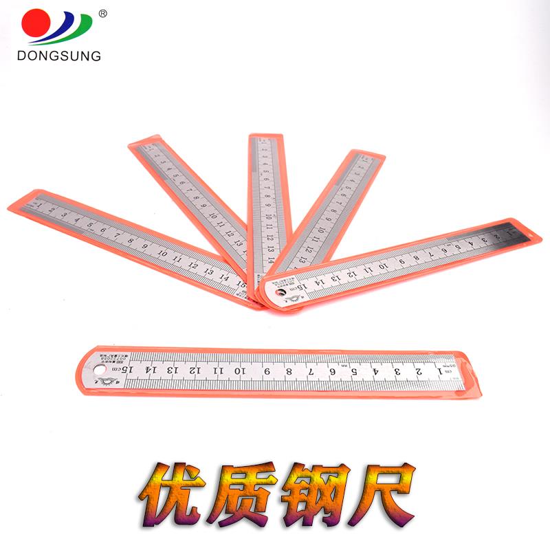 缝纫机专用钢尺