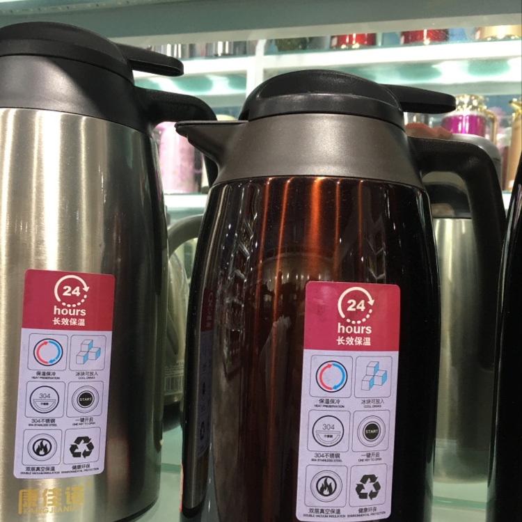 Ams-1600 stainless steel vacuum coffee pot in coffee color