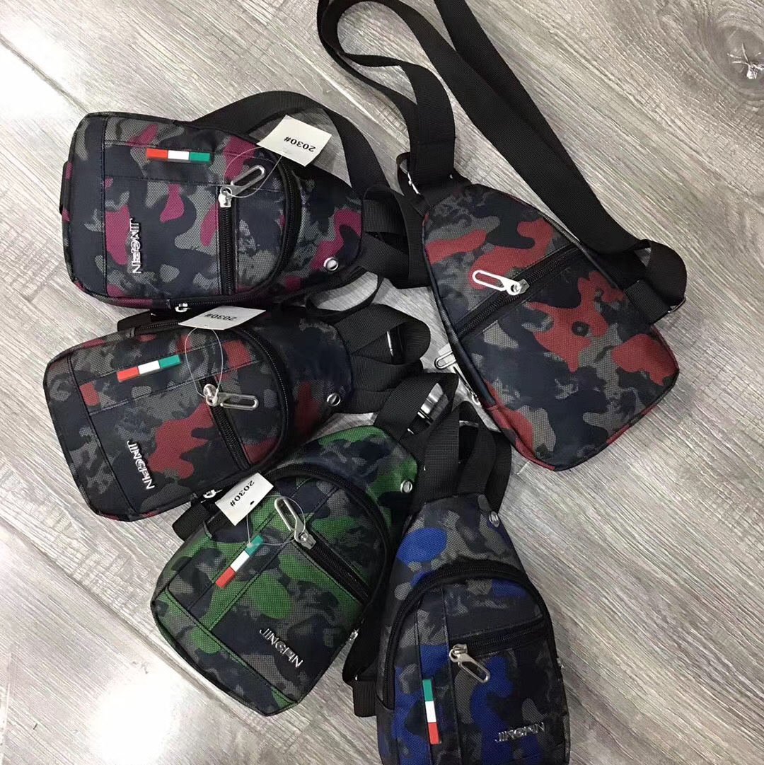 New Camouflage