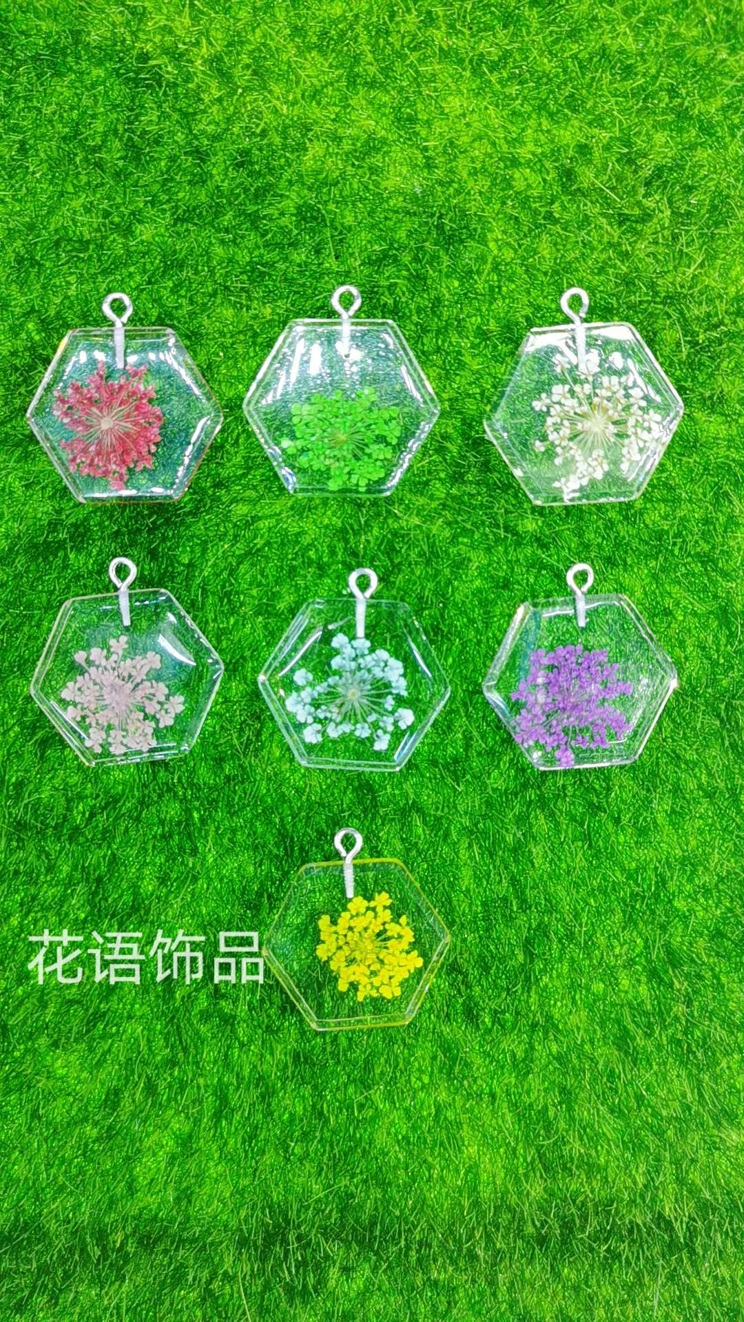 几何-六角蕾丝花