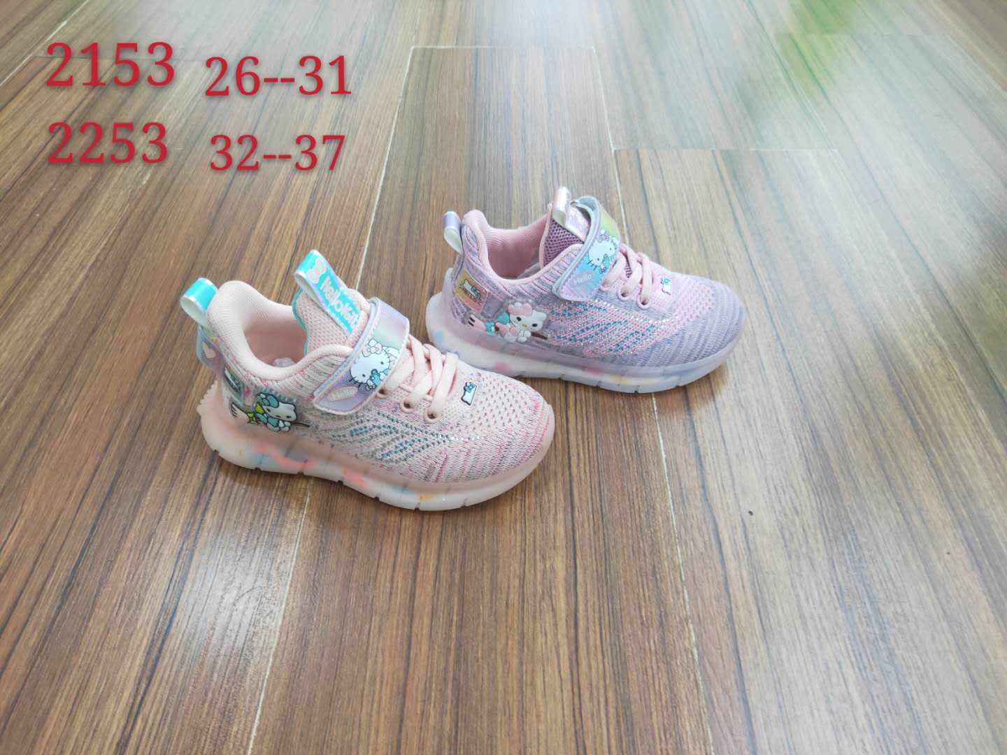 运动鞋儿童