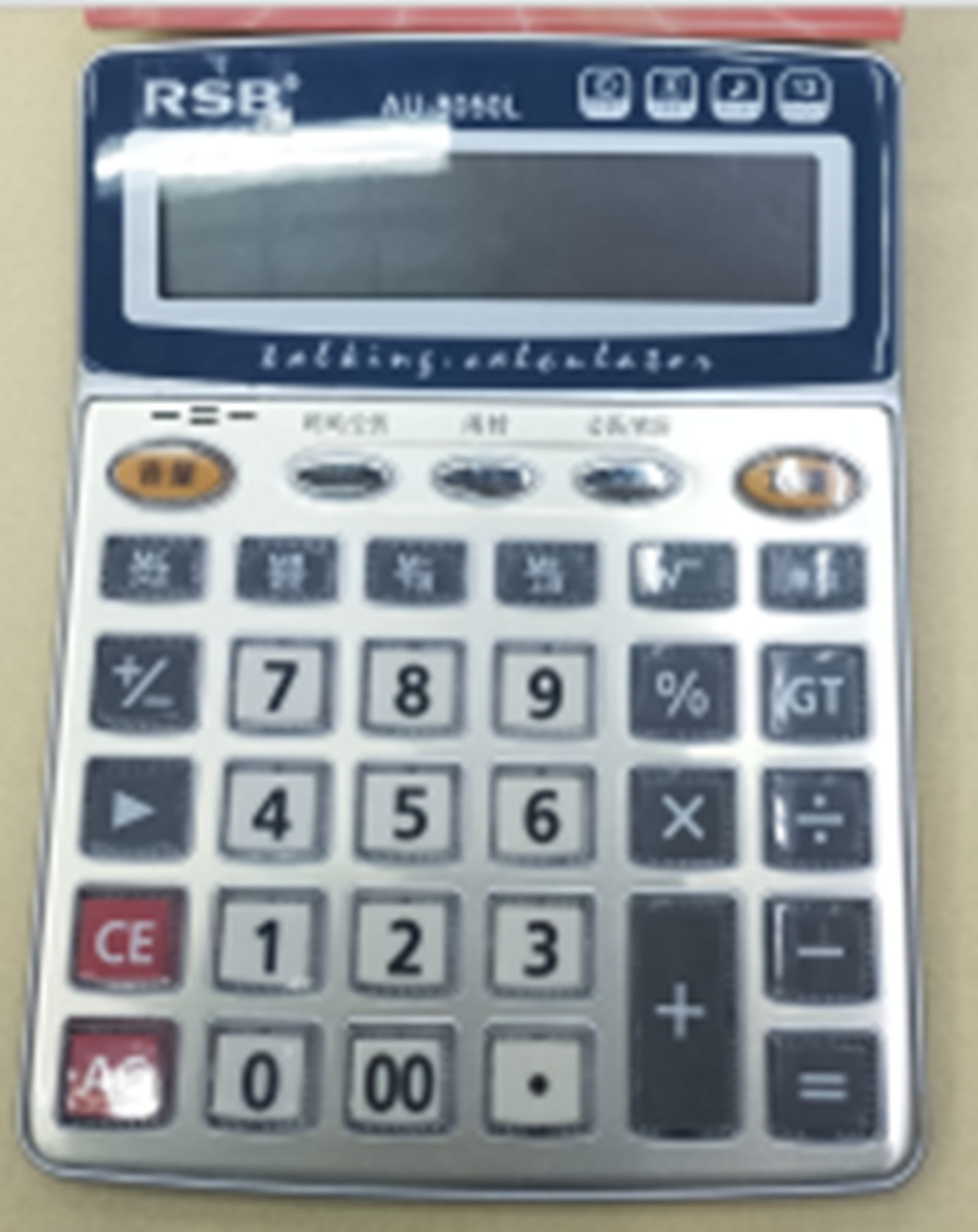 Yiwu Selection calculator /AU-8050L/25065 full figure