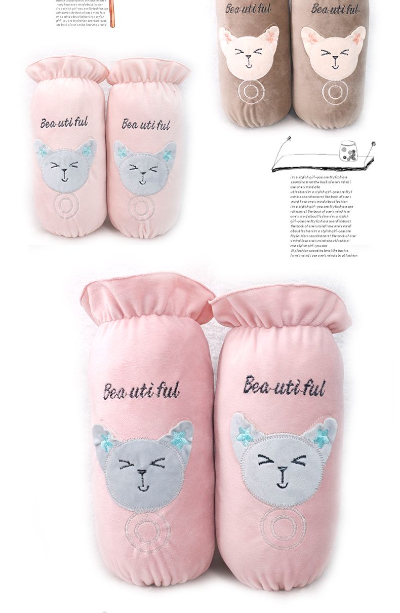 Medium Plush Cuff undefined